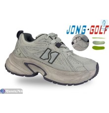 Дитячі кросівки на весну/осінь (8 пар р.33-38) бежевий  "STRONGO"