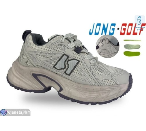 Дитячі кросівки на весну/осінь (8 пар р.33-38) бежевий  "STRONGO"