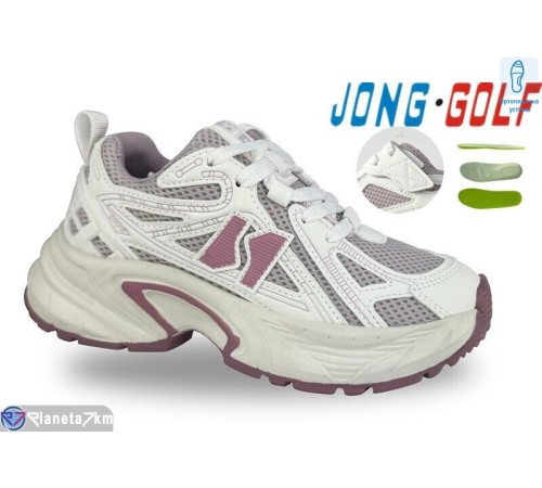 Дитячі кросівки на весну/осінь (8 пар р.33-38) рожевий  "STRONGO"