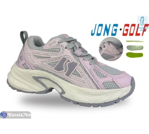 Дитячі кросівки на весну/осінь (8 пар р.33-38) рожевий  "STRONGO"