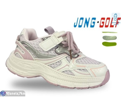 Дитячі кросівки на весну/осінь (8 пар р.28-35) рожевий  "STRONGO"