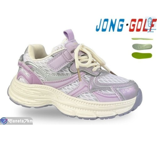 Дитячі кросівки на весну/осінь (8 пар р.28-35) фіолетовий  "STRONGO"