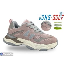 Дитячі кросівки на весну/осінь (8 пар р.31-38) рожевий  "STRONGO"