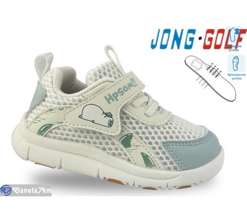 Дитячі кросівки на весну/осінь (8 пар р.19-24) бежевий  "STRONGO"