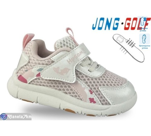 Дитячі кросівки на весну/осінь (8 пар р.19-24) рожевий  "STRONGO"