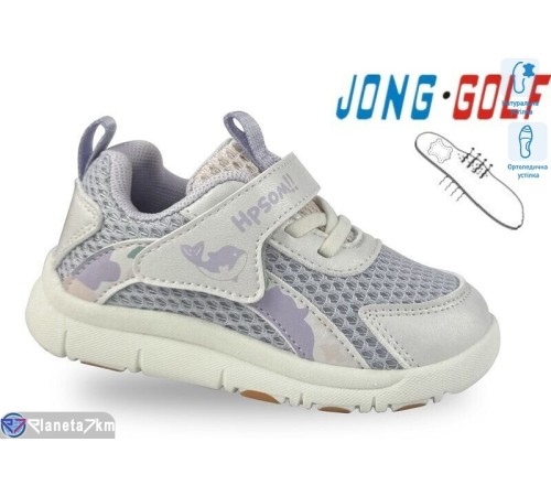 Дитячі кросівки на весну/осінь (8 пар р.19-24) фіолетовий  "STRONGO"