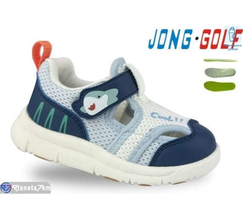 Дитячі кросівки на весну/осінь (8 пар р.19-24) синій  "STRONGO"