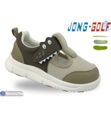 Дитячі кросівки на весну/осінь (8 пар р.19-24) хакі  "STRONGO"