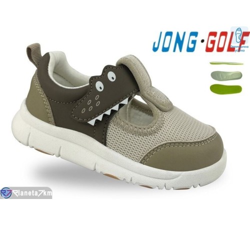 Дитячі кросівки на весну/осінь (8 пар р.19-24) хакі  "STRONGO"