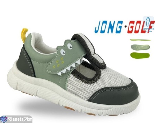 Дитячі кросівки на весну/осінь (8 пар р.19-24) зелений  "STRONGO"