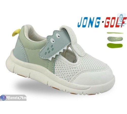 Дитячі кросівки на весну/осінь (8 пар р.19-24) бежевий  "STRONGO"