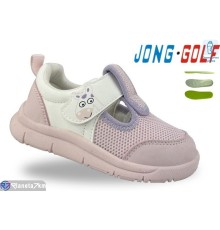 Дитячі кросівки на весну/осінь (8 пар р.19-24) рожевий  "STRONGO"