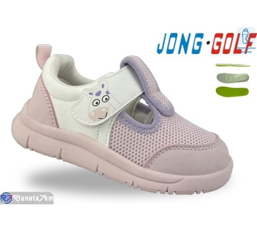 Дитячі кросівки на весну/осінь (8 пар р.19-24) рожевий  "STRONGO"