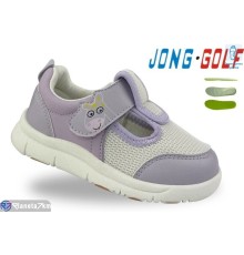 Дитячі кросівки на весну/осінь (8 пар р.19-24) фіолетовий  "STRONGO"