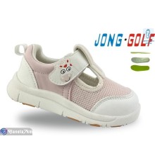 Дитячі кросівки на весну/осінь (8 пар р.19-24) рожевий  "STRONGO"