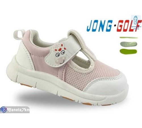 Дитячі кросівки на весну/осінь (8 пар р.19-24) рожевий  "STRONGO"