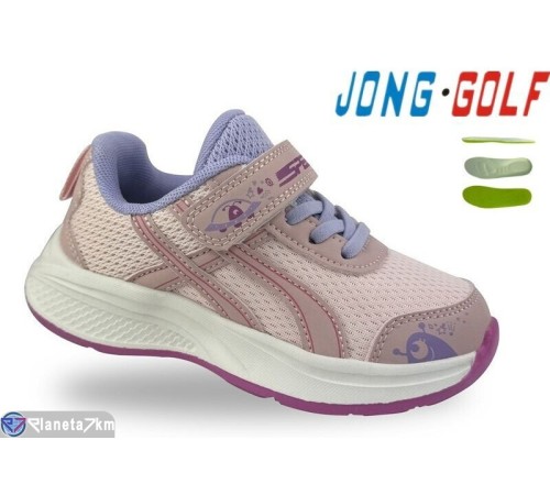 Дитячі кросівки на весну/осінь (8 пар р.27-31) рожевий  "STRONGO"