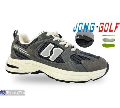 Дитячі кросівки на весну/осінь (8 пар р.27-32) сірий  "STRONGO"