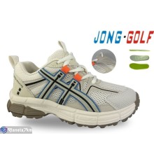 Дитячі кросівки на весну/осінь (8 пар р.31-38) бежевий  "STRONGO"