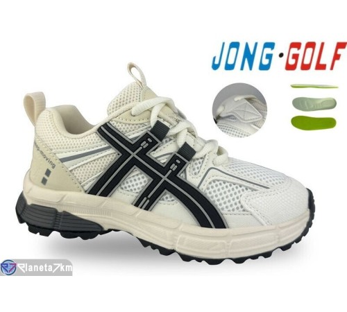 Дитячі кросівки на весну/осінь (8 пар р.31-38) білий  "STRONGO"