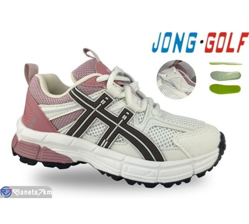 Дитячі кросівки на весну/осінь (8 пар р.31-38) білий  "STRONGO"