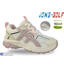 Дитячі кросівки на весну/осінь (8 пар р.31-38) бежевий  "STRONGO"