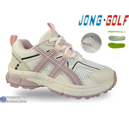 Дитячі кросівки на весну/осінь (8 пар р.31-38) бежевий  "STRONGO"