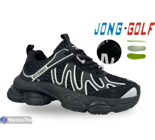 Дитячі кросівки на весну/осінь (8 пар р.33-38) чорний  "STRONGO"