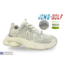 Дитячі кросівки на весну/осінь (8 пар р.33-38) бежевий  "STRONGO"