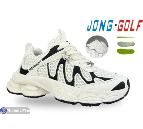 Дитячі кросівки на весну/осінь (8 пар р.33-38) білий  "STRONGO"