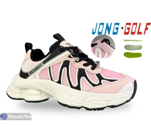 Дитячі кросівки на весну/осінь (8 пар р.33-38) рожевий  "STRONGO"