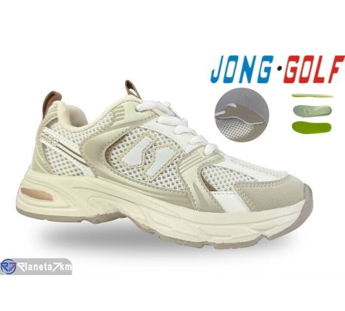 Дитячі кросівки на весну/осінь (8 пар р.31-38) бежевий  "STRONGO"