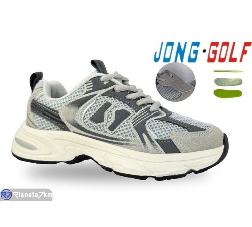 Дитячі кросівки на весну/осінь (8 пар р.31-38) сірий  "STRONGO"