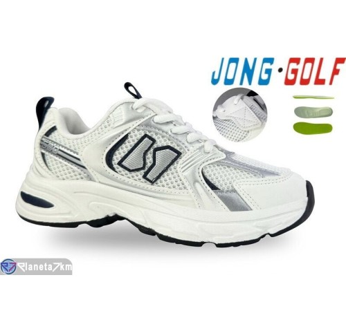 Дитячі кросівки на весну/осінь (8 пар р.31-38) білий  "STRONGO"