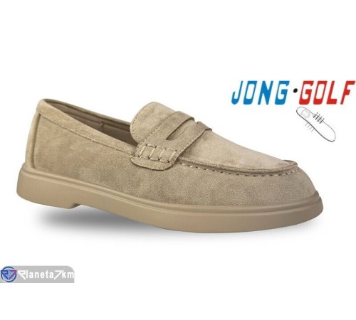 Дитячі туфлі на весну/осінь (8 пар р.32-37) бежевий  "STRONGO"