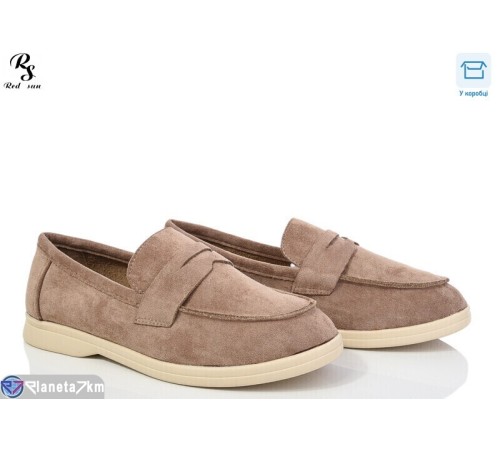 Туфлі жіночі на весну/осінь (8 пар р.36-41) коричневий  "Red Sun"