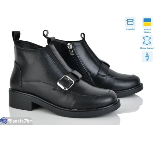 Черевики жіночі на зиму (6 пар р.36-40) чорний  "GARRA"