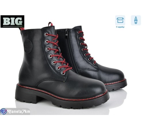 Черевики жіночі на зиму (8 пар р.36-41) чорний  "BIG"