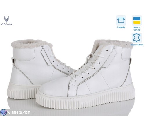 Черевики жіночі на зиму (6 пар р.36-41) білий  "Viscala"