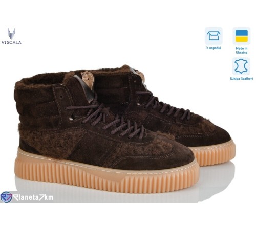 Черевики жіночі на зиму (6 пар р.36-41) коричневий  "Viscala"