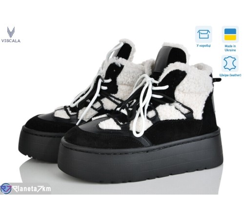Черевики жіночі на зиму (6 пар р.36-41) чорний  "Viscala"