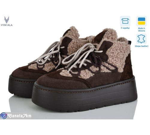 Черевики жіночі на зиму (6 пар р.36-41) коричневий  "Viscala"