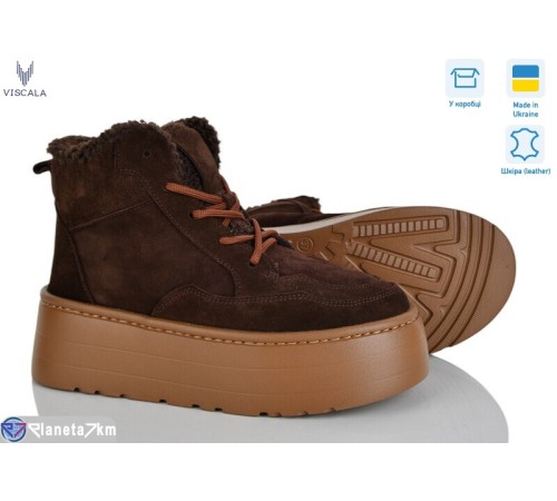 Черевики жіночі на зиму (6 пар р.36-41) коричневий  "Viscala"