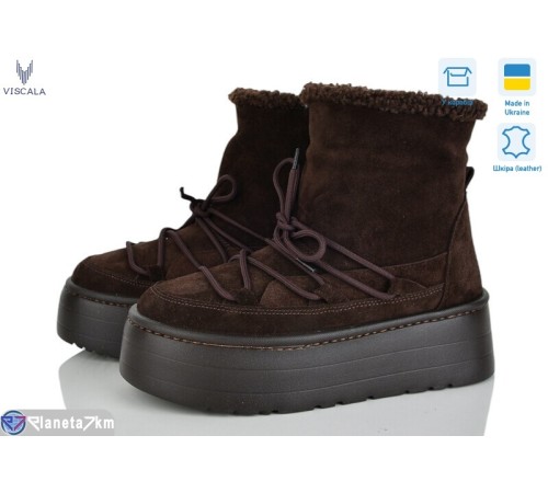 Уггі жіночі на зиму (6 пар р.36-41) коричневий  "Viscala"