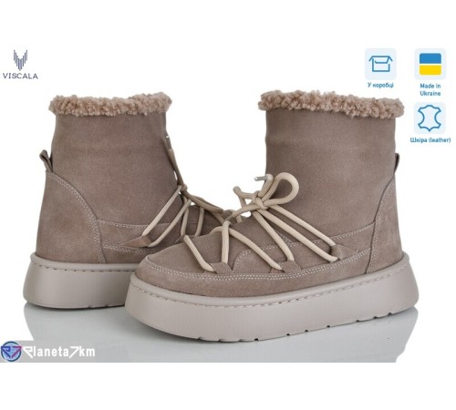 Уггі жіночі на зиму (6 пар р.36-41) коричневий  "Viscala"