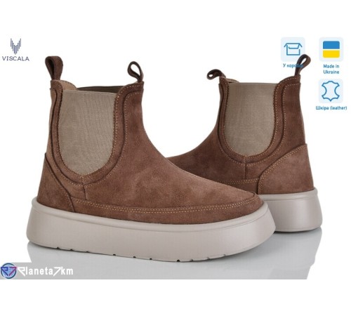 Черевики жіночі на зиму (6 пар р.36-41) коричневий  "Viscala"