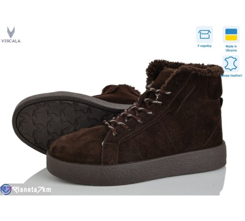 Черевики жіночі на зиму (6 пар р.36-41) коричневий  "Viscala"