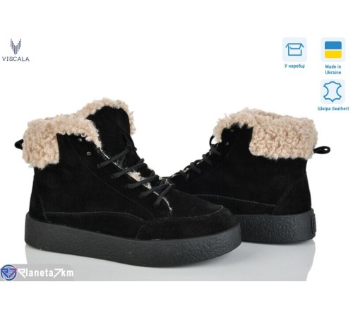 Черевики жіночі на зиму (6 пар р.36-41) чорний  "Viscala"