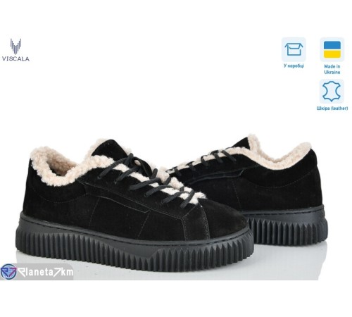 Кросівки жіночі на зиму (6 пар р.36-41) чорний  "Viscala"