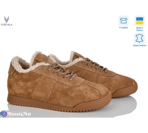 Кросівки жіночі на зиму (6 пар р.36-41) camel  "Viscala"